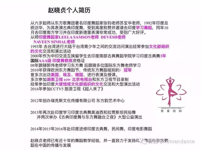 《机动战士高达》最新剧场版动画将在7月23日公开:hth华体育官方入口(图2) 华体会官网登录