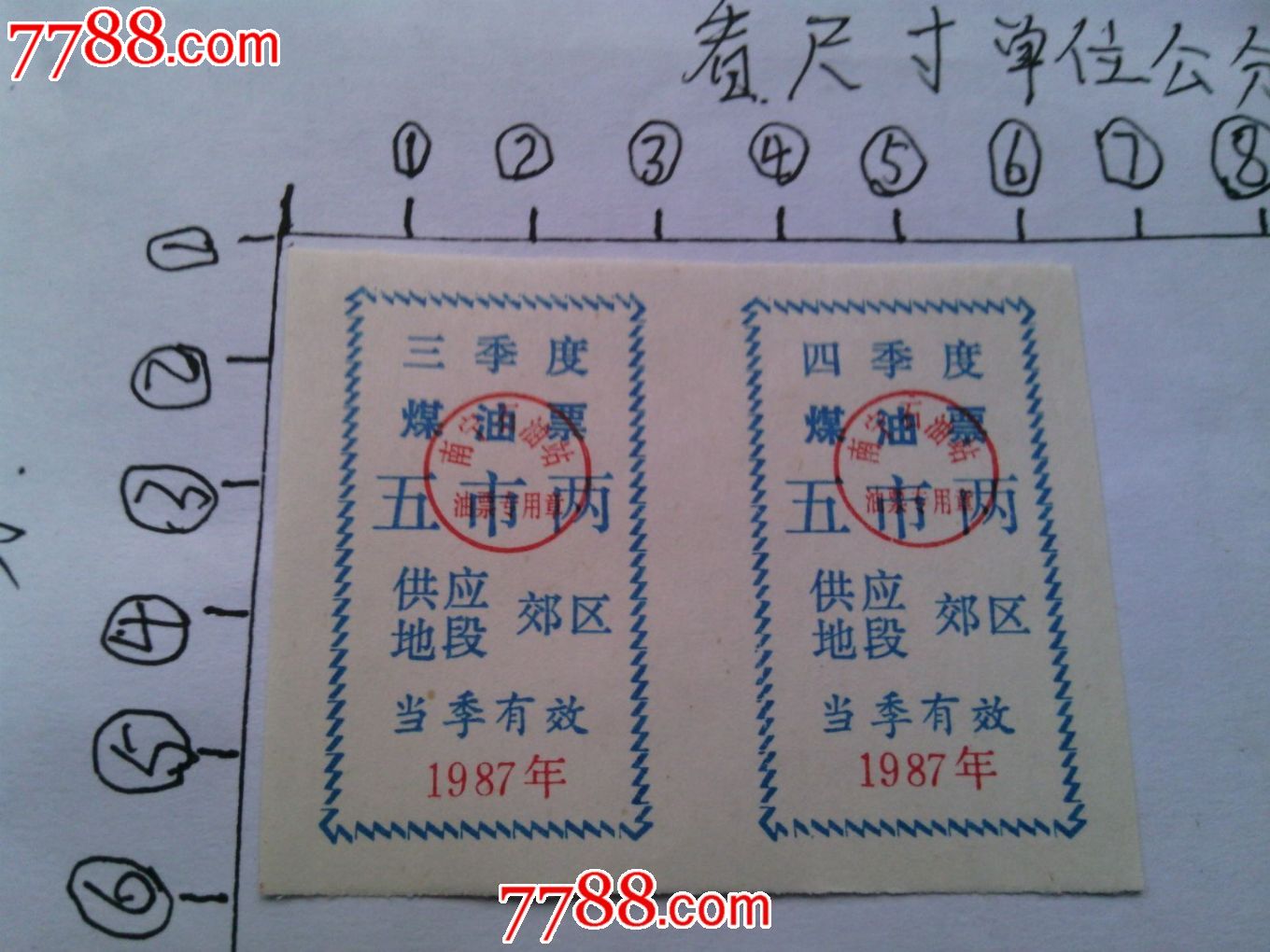 hth华体育官方入口_《战斗少女高校》动画第1话先行图 守护地球大作战(图2) 华体会官网登录