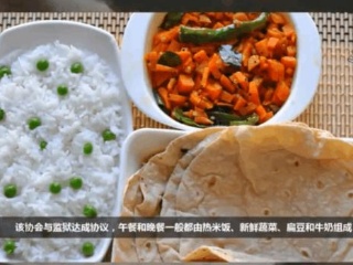 hth华体育官方入口_《战斗少女高校》动画第1话先行图 守护地球大作战(图3) hth华体会官网