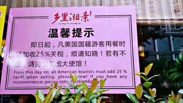 印度新冠肺炎确诊病例13天增长100万_华体会官网登录(图1) hth华体会官网