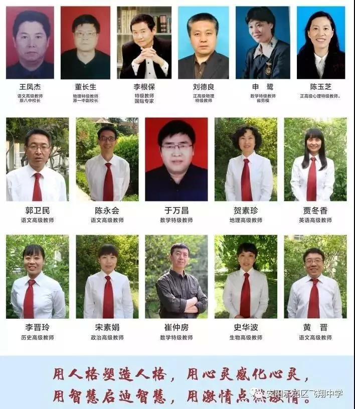 10国总统接种中国疫苗反馈来了!谭德塞点赞中国防疫孝敬,引起西方热议:华体会官网登录(图2) hth华体会官网