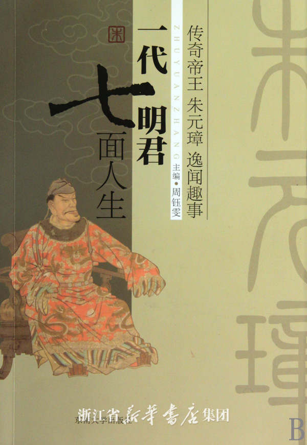 hth华体育官方入口